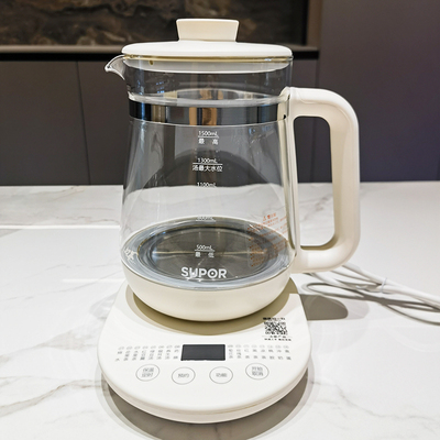 苏泊尔1.5升养生壶多功能5段调温