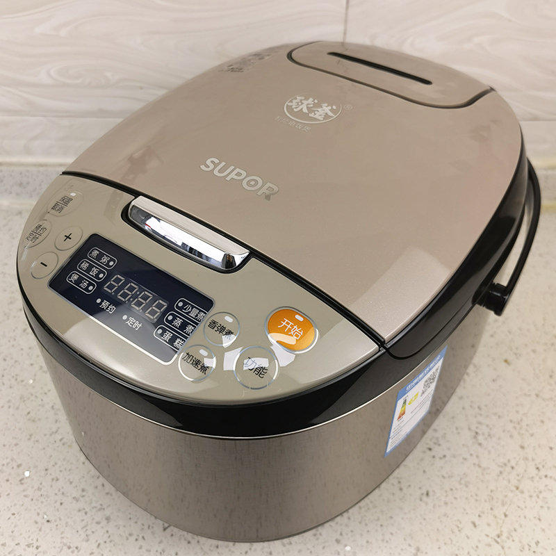 SUPOR/苏泊尔 CFXB40FC59-75电饭煲4L大容量家用球釜智能电饭锅