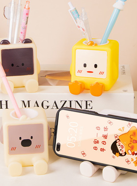 ins高颜值笔筒学生摆件简约创意收纳桌面手机支架儿童多功能笔筒