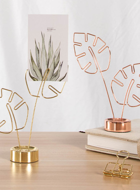 电镀玫瑰金色龟背叶相片夹 isn创意桌面立式留言便签夹子装饰摆件