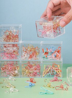 彩色镂空长尾夹盒装整理手账夹文件试卷材料夹燕尾夹办公文具夹子