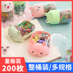 韩国卡通可爱回形针夹子文具套装 长尾夹办公用品学生用收纳小夹子