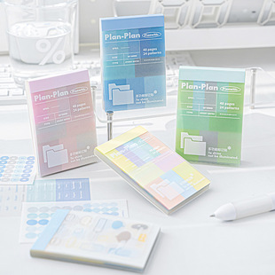 素材手帐墙面装 Rosy TAPE Planwith 饰分类标记贴 Posy珠光便签贴