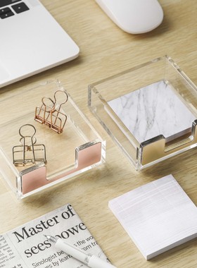 透明亚克力玫瑰金大号便签盒大理石办公桌面收纳整理