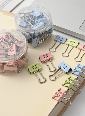 创意微笑长尾夹小清新燕尾夹小号票夹文件夹子试卷夹办公用品文具