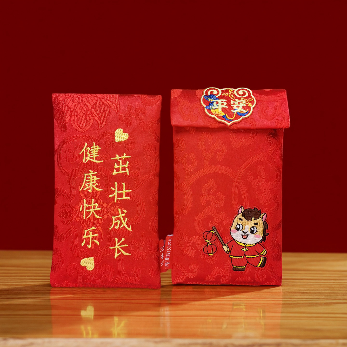 通用红包袋生日刺绣布艺万元利是封中式压岁钱2026马年儿童新款