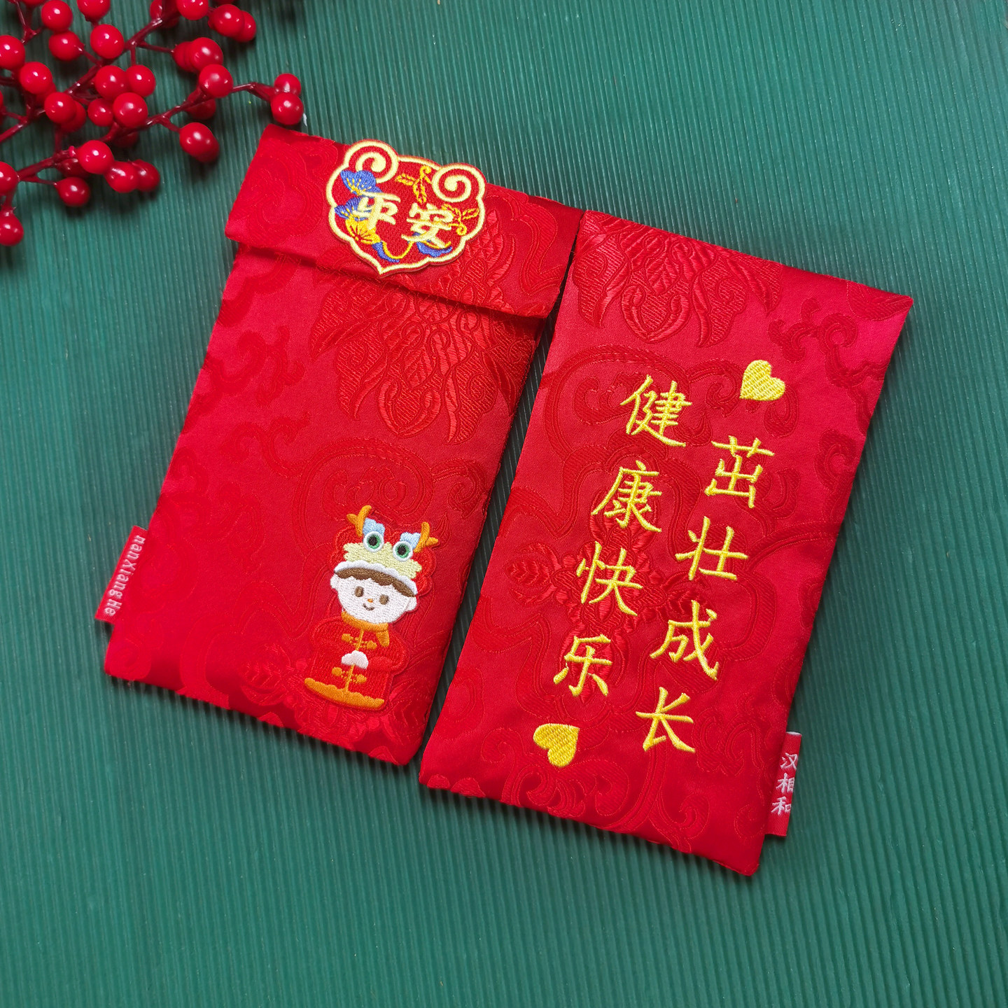 通用红包宝宝出生见面礼满月周岁生日布艺马年压岁万元2026利是封