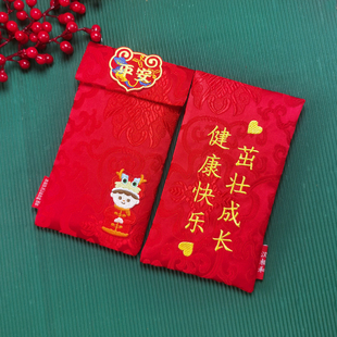 新年红包宝宝出生见面礼满月周岁生日布艺马年压岁万元2026利是封
