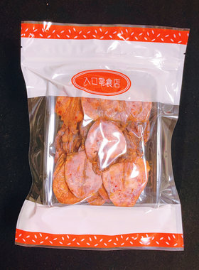 优之良品原只鱿鱼吊片同款烧烤鱿鱼干芥末海鲜干货休闲零食