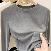 纯色内搭双面德绒弹力保暖打底衫 女上衣 显瘦长袖 2025秋冬新款 修身