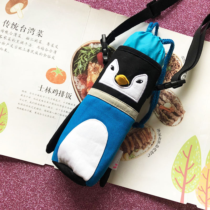 保温杯套防烫防摔通用小兔子儿童背带棉布袋保护套