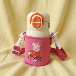 希乐220ml杯套迷你斜跨儿童宝宝水壶套学饮杯保温杯保护套袋防摔