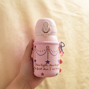 希乐220ml杯套迷你斜跨儿童宝宝水壶套学饮杯保温杯保护套袋防摔