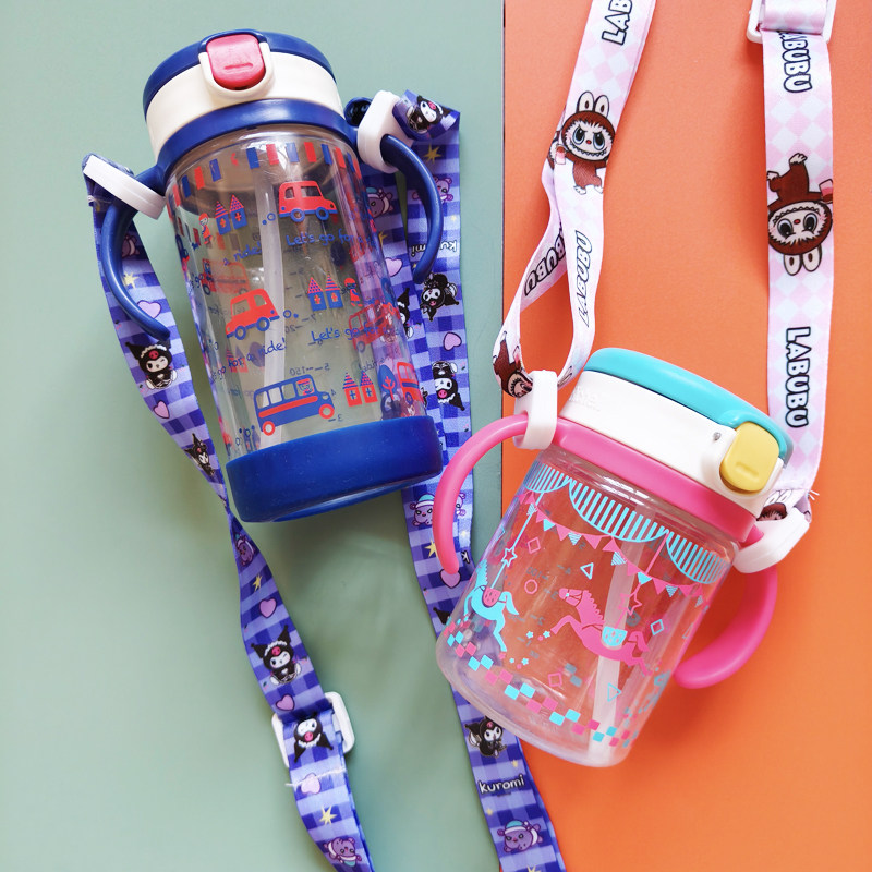 通用儿童手柄杯Labubu背带绳利其尔杯套硅胶卡扣奶瓶套学饮杯杯带