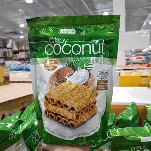 美国购泰国产 Tropical fields香脆椰子卷椰奶芝麻蛋酥 零食265g