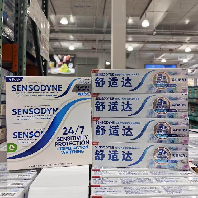 开市客代购 美国Sensodyne舒适达抗敏修复牙膏敏感性牙齿184g*4只