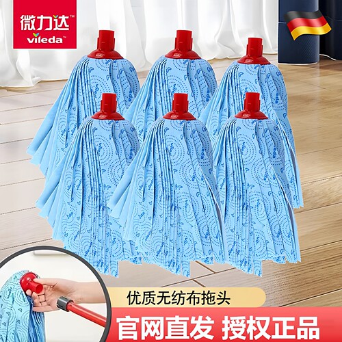 Vileda微力达拖把头配件无纺布