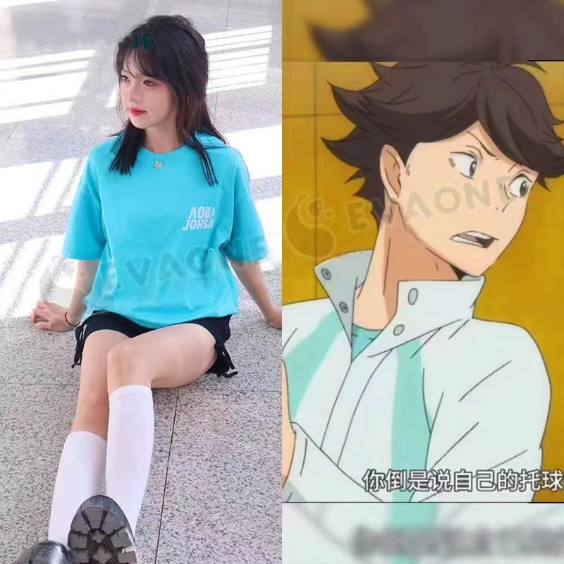 重磅100%纯棉t恤排球少年及川彻青叶城西周边稻荷崎排球部cosplay