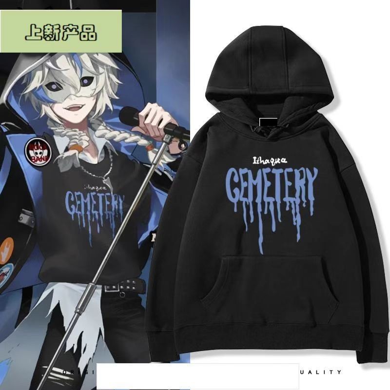 重磅420g银狐绒/第五人格游戏守夜人伊塔库亚同款连帽卫衣cos服秋