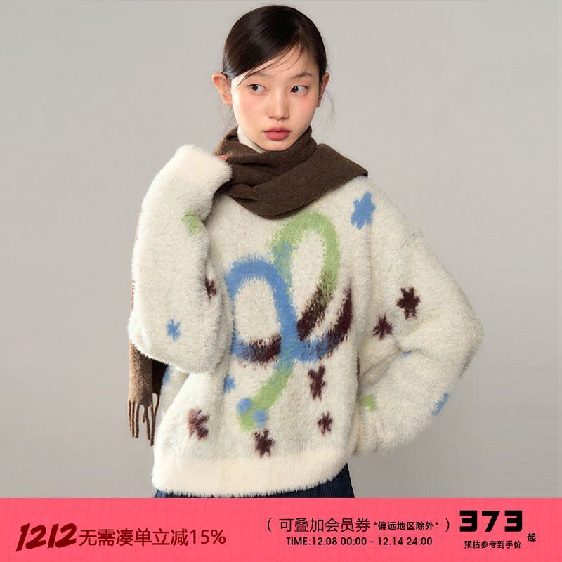 菱格郁金香有耳毛衣uareV领宽松