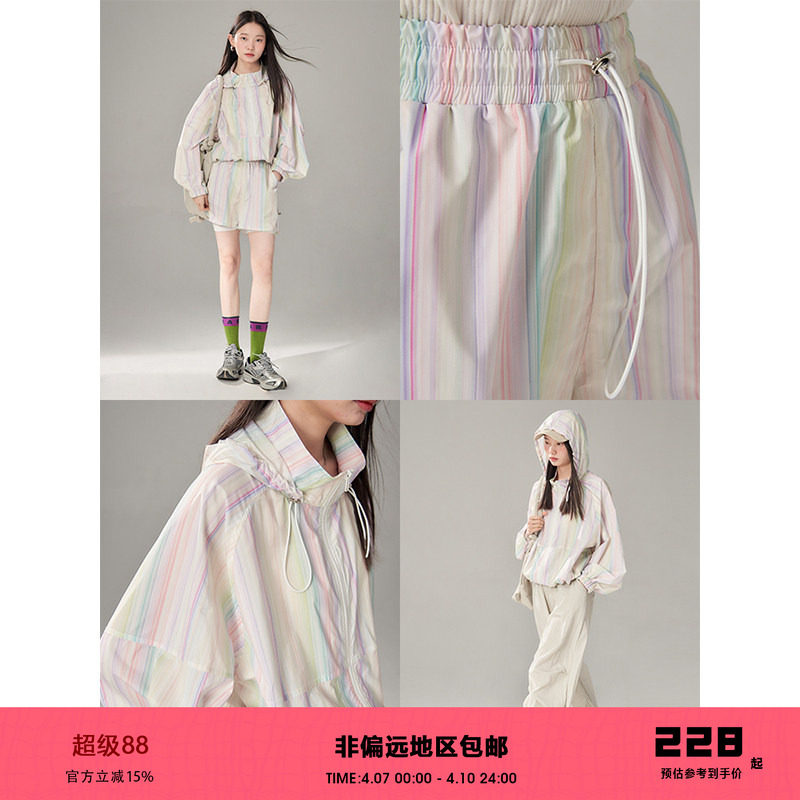 有耳uare原创设计 盐湖彩虹 条纹athflow运动风衣外套短裤套装