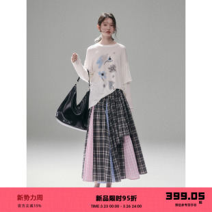 有耳uare原创设计 格雷系复古粉蓝灰格子拼接A字半身裙 自由波嬉