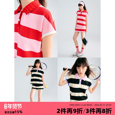 有耳uare条纹运动短袖套装