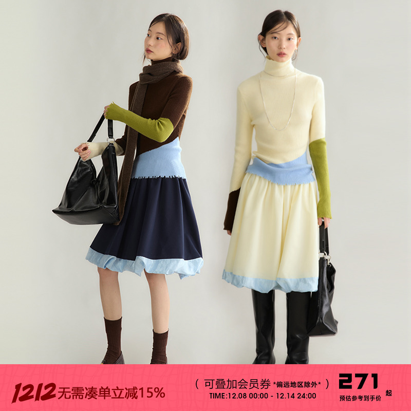 有耳uare撞色知识分子风花苞裙