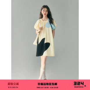 郁金香拼接花朵圆领宽松短袖 连衣裙 奶油蓝星 有耳uare原创设计