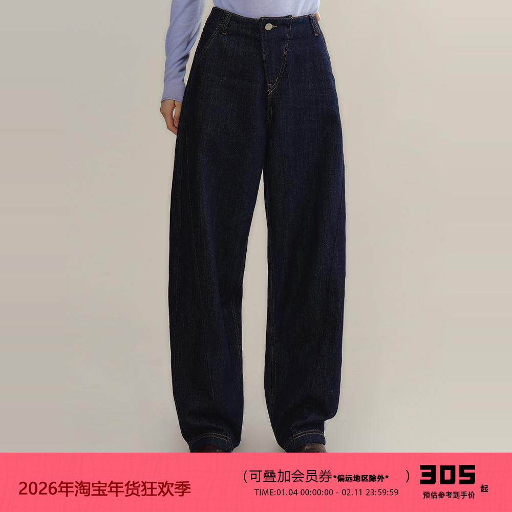 有耳uare原创设计 西海岸小弯刀 复古绣花宽松弯刀裤,女装/女士精品,牛仔裤,淘宝优惠券,粉丝福利购,淘宝优惠卷