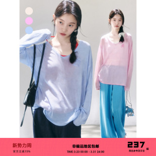 T恤 天丝亚麻飞鸟刺绣V领薄透针织罩衫 有耳uare原创设计 岛屿清风