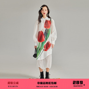 艺术复古油画印花半透早秋衬衫 送你一束郁金香 有耳uare原创设计