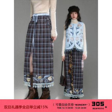 有耳uare原创设计 末梢花香 复古格子郁金香刺绣前开衩流苏半身裙