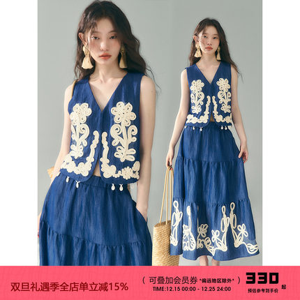 有耳uare原创设计 风过藤蔓 手作盘花贝壳吊坠马甲外套半身裙套装