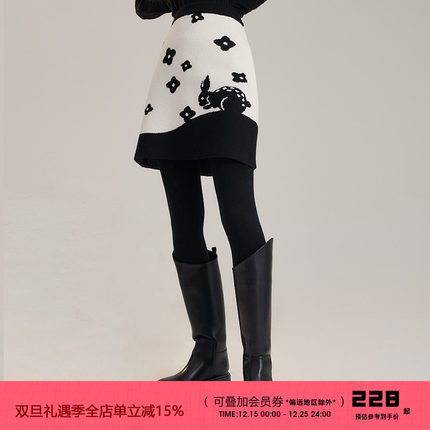 有耳uare原创设计 憨憨吃花兔 黑白提花毛织兔子半裙