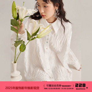 女设计感小众长款 有耳uare原创设计 衬衫 长袖 白色衬衣上衣 光与花