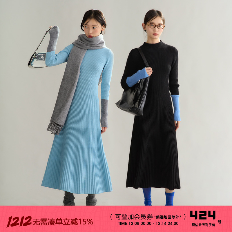 有耳uare拼色羊毛混纺针织连衣裙