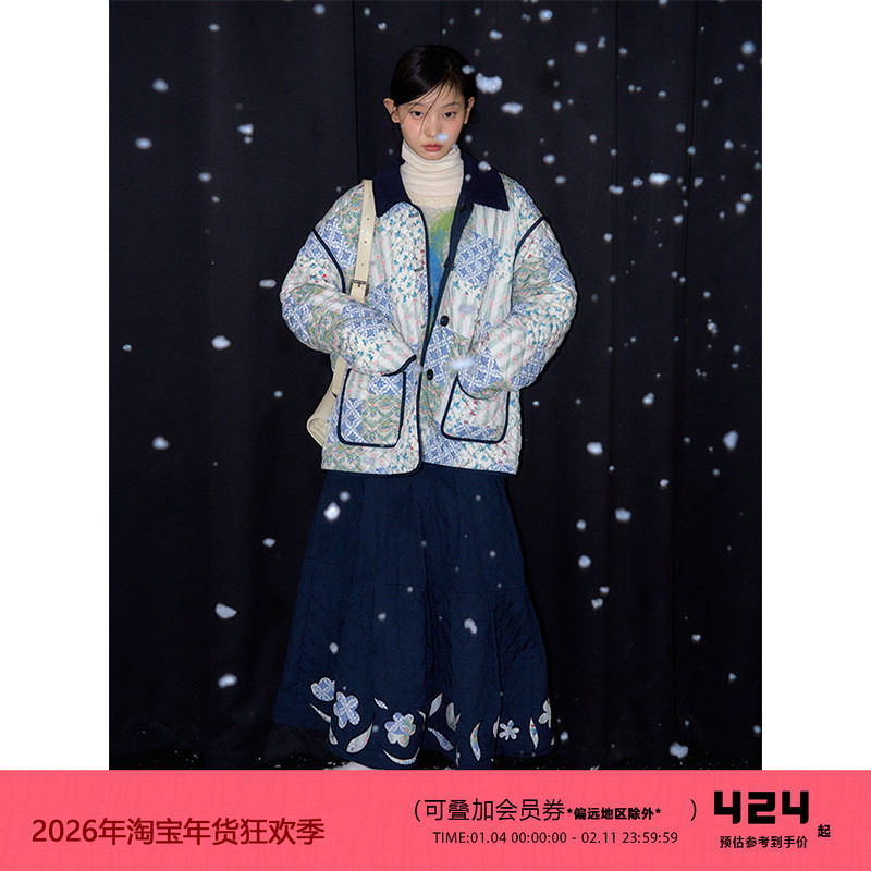 有耳uare原创设计 一千零一梦 双面穿百家布菱格棉服外套半裙套装,女装/女士精品,棉衣/棉服,淘宝优惠券,粉丝福利购,淘宝优惠卷