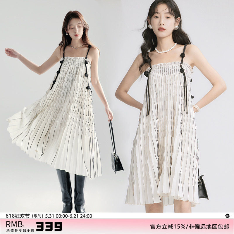 有耳uare原创设计 花蔓 两穿手工玫瑰藤吊带曲线压褶半裙连衣裙