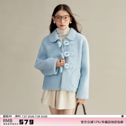 有耳uare牛角扣含羊毛毛呢外套