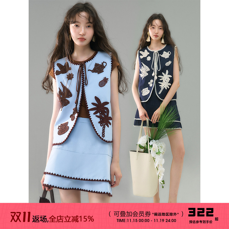 有耳uare飞鸟海鱼绣花马甲套装