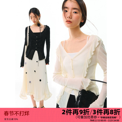 有耳uare荷叶边V领天丝针织开衫