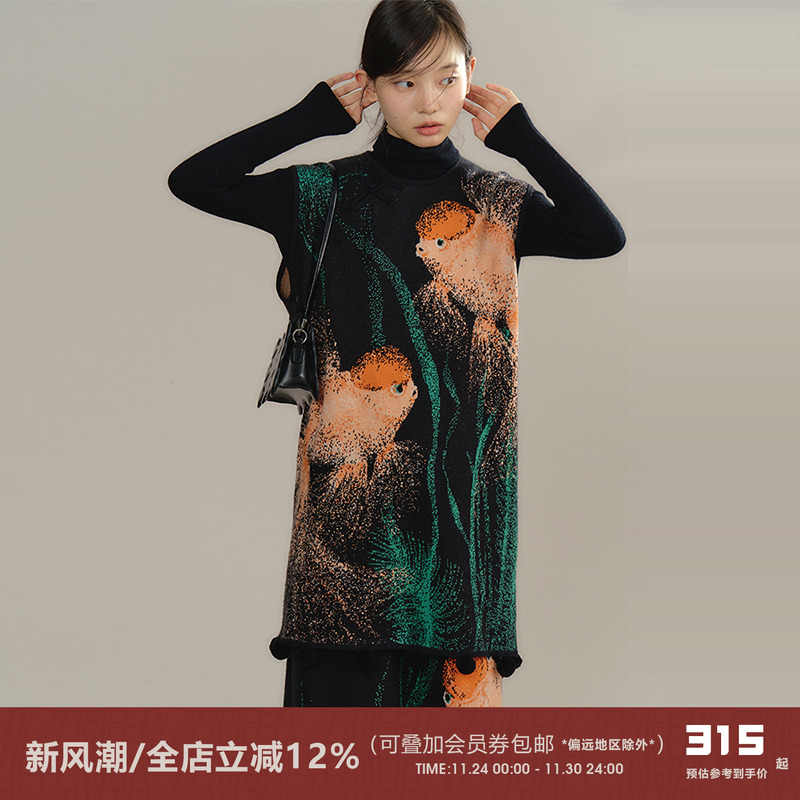 有耳uare新中式金鱼连衣裙套装