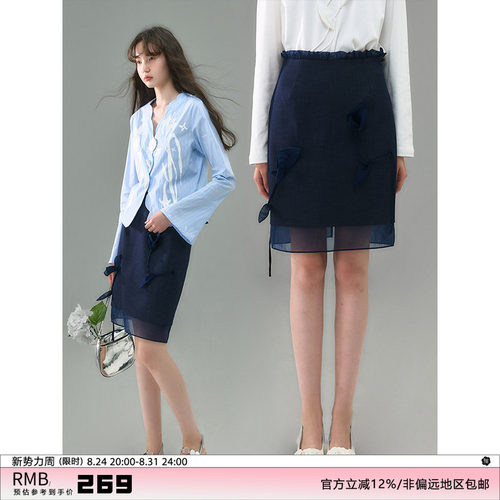 有耳uare立体花朵仿牛仔半身裙