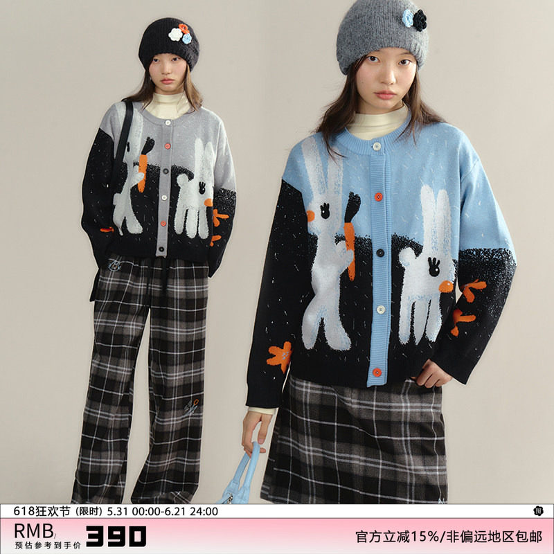 有耳uarex符dancy联名系列 胡萝卜兔兔 撞色提花毛衣针织开衫外套