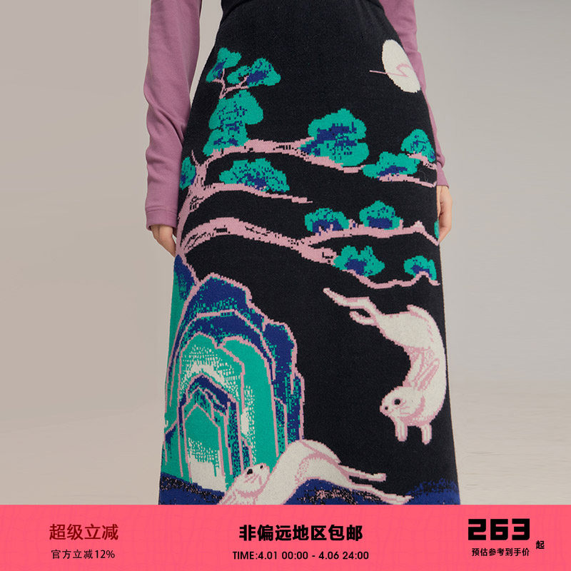 有耳uare原创设计 月下兔 中国风复古图案毛针织早秋中长款半身裙