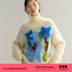 有耳uare原创设计 快乐小岛的花花毛衣  复古郁金香提花圆领毛衣