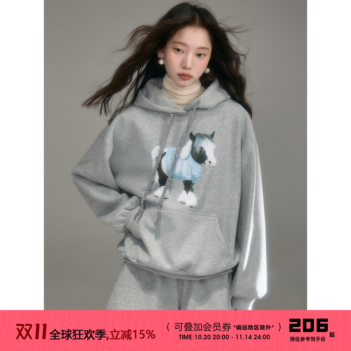 有耳uare小矮马印花加绒卫衣套装