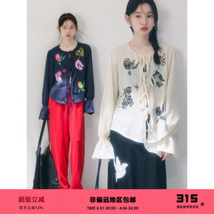 有耳uare原创设计 亚麻混纺水墨晕染印花绑带长袖 衬衫 飞鸟与玫瑰