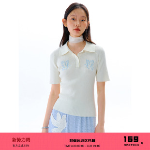 撞色鸽子绣花天丝polo衫 有耳uare原创设计 飞鸟情诗